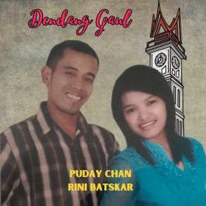 Download track Jan Jan Rini Batskar