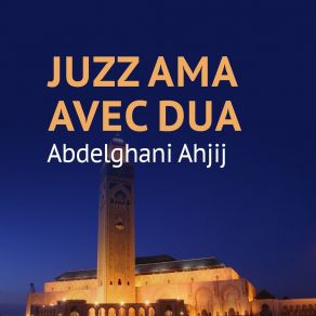 Download track Dua Abdelghani Ahjij