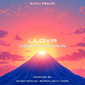 Download track Nespokoinaya (Original Mix) Lilova