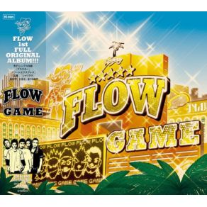 Download track Mc2 = E Flow