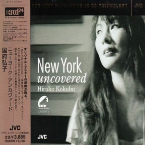 Download track Besame Mucho Hiroko Kokubu