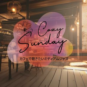 Download track A Good Start To The Day Cozy Sunday