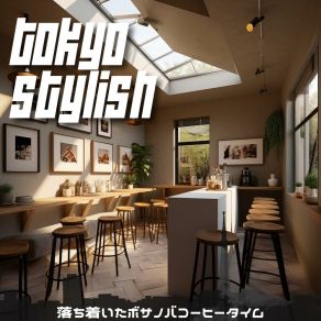 Download track A Barista Colorful Day Tokyo Stylish