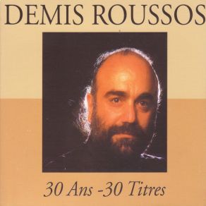 Download track Tout Ce Que Je Cherche Est En Toi Demis Roussos