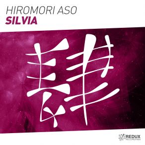 Download track Silvia (Original Mix) Hiromori Aso