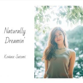 Download track The Water Is Wide Satomi Kowase