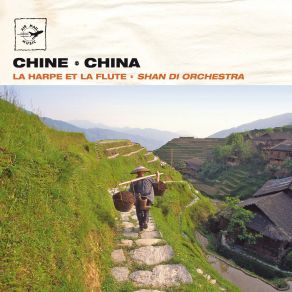 Download track Small River Shan Di Orchestra