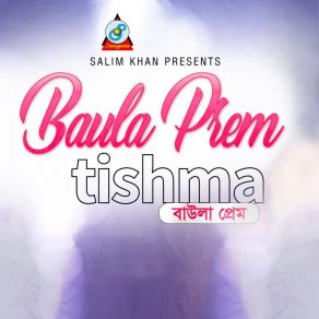 Download track Baula Prem (Version 2) Tishma