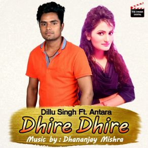 Download track Miss Karela Dillu Singh