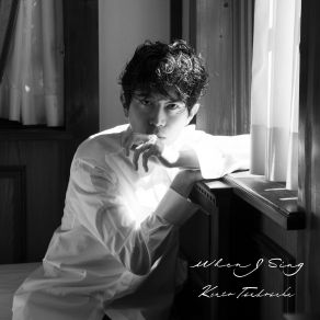 Download track Kirari' Kento Tsubosaka