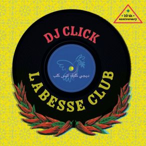 Download track Amor (Dj Click Rmx) Dj ClickRadio Babel Marseille