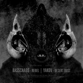 Download track Desert Dust Yakov