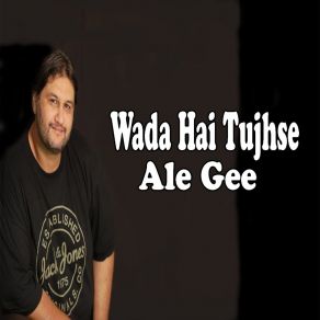 Download track Wada Hai Tujhse K. V. Prasna