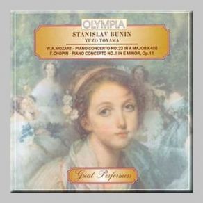 Download track Piano Concerto No. 1 In E Minor, Op. 11 - II. Rondo. Vivace Yuzo Toyama, Stanislav Bunin, (Unknown Artist)