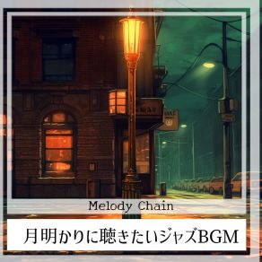 Download track Sad Is Beautiful Melody Chain