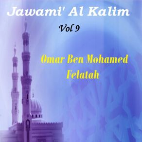 Download track Jawami' Al Kalim, Pt. 3 Omar Ben Mohamed Felatah