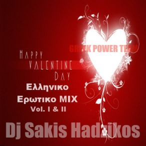 Download track ΕΛΛΗΝΙΚΟ ΕΡΩΤΙΚΟ VOL II DJ SAKIS