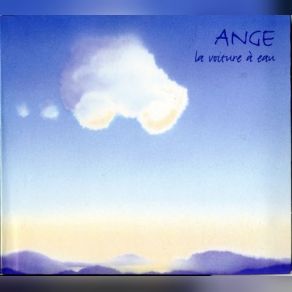 Download track La Serrure Ou La Clé Ange