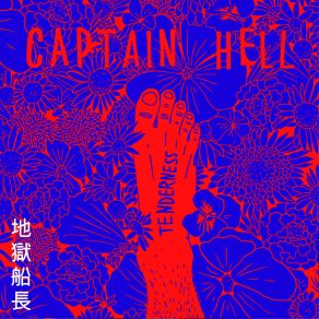 Download track Wa Suu Captain Hell