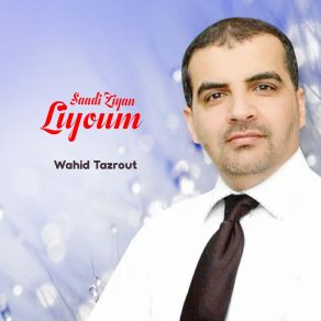 Download track Zaghrto Ya Labnat Wahid Tazrout