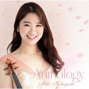 Download track 2 Melodies, Op. 3-No. 1 Melody In F Major Miki Kobayashi