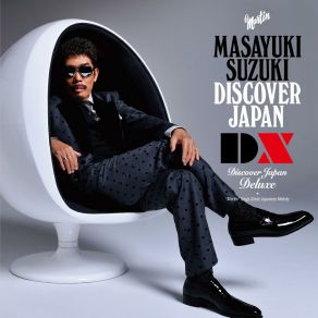 Download track ENDLESS STORY MASAYUKI SUZUKI