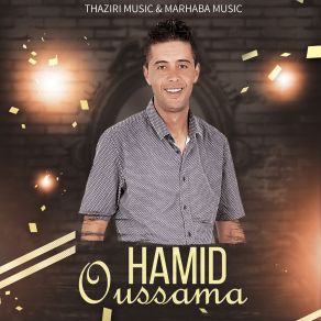 Download track Thaga Ourar Anas Hamid Oussama