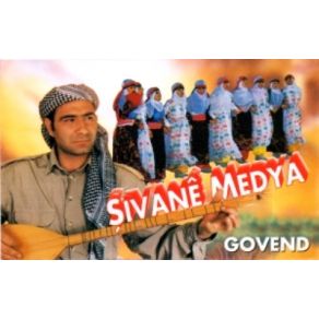 Download track Çave Te Xumanine Şivane Medya