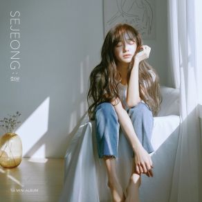 Download track SKYLINE SEJEONG