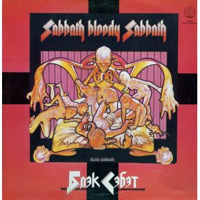 Download track Sabbath Bloody Sabbath Black Sabbath, Ozzy Osbourne