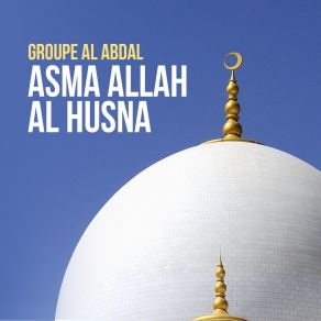 Download track Ya Imama Rusl Groupe Al Abdal