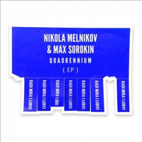 Download track Empress (Extended Mix) Nikola Melnikov, Max Sorokin