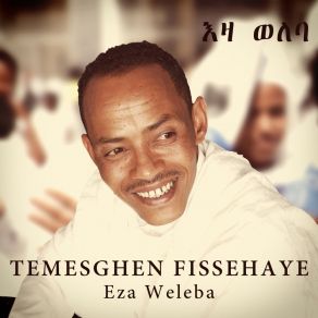 Download track Brey Temesghen Fissehaye