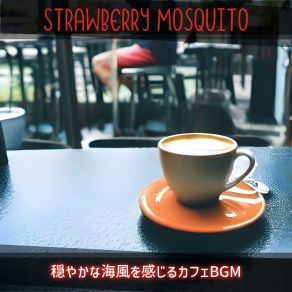 Download track Velvet Interlude Strawberry Mosquito