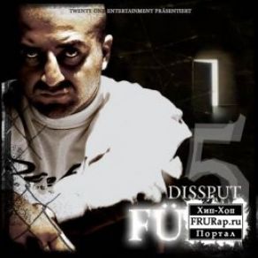 Download track Deutschrap 2088 DissputFler