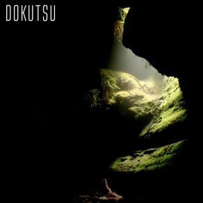 Download track Entrance Dokutsu