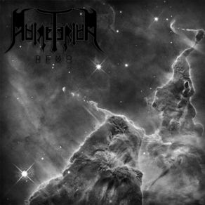 Download track Nebula Muireterium