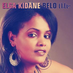 Download track Ztesebre Liby Elsa Kidane