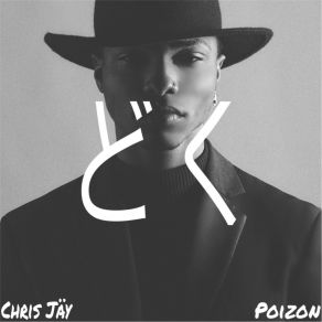 Download track Poizon Chris Jay