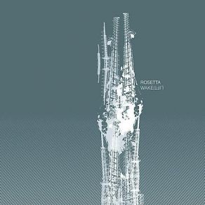 Download track Monument Rosetta