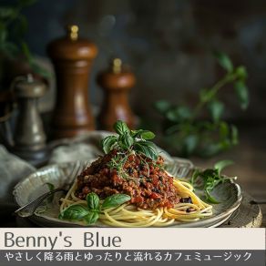 Download track Whistling Leaves In Rain Benny's Blue