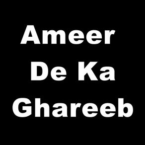 Download track Ameer De Ka Ghareeb Qari Rizwan Ullah