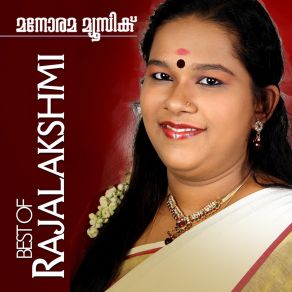 Download track Orupole Chimmum RajalakshmiBijibal, Sudeep, Sudeepkumar