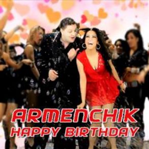 Download track Mek-Mek (2012) Armenchik