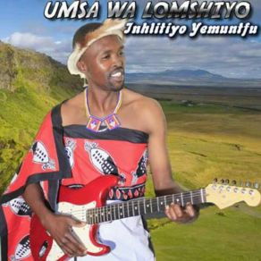 Download track Uma Ukhule Uhlupheka Msa Lomshiyo