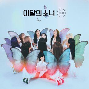 Download track 색깔 (COLORS) Loona, LOOΠΔColors