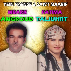 Download track Laadab Ghikadi Fatima Taljuhrt