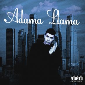 Download track Tony White Adama Llama