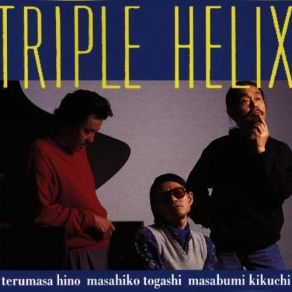 Download track Blue Monk Masabumi Kikuchi, Terumasa Hino, Masahiko Togashi