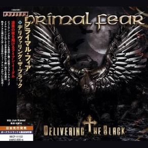 Download track Man Without Shadow (Bonus Track) Primal Fear